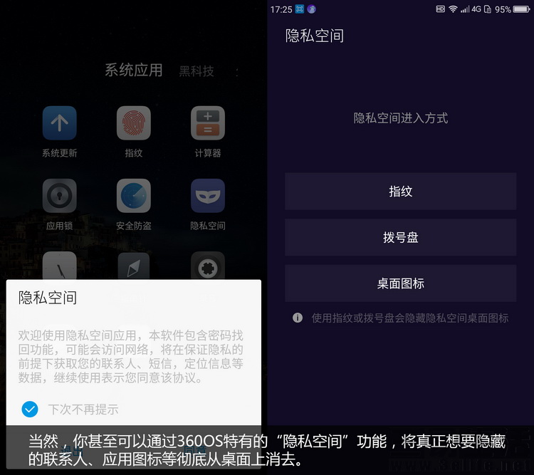 162049610310image20 副本.jpg image20 副本.jpg